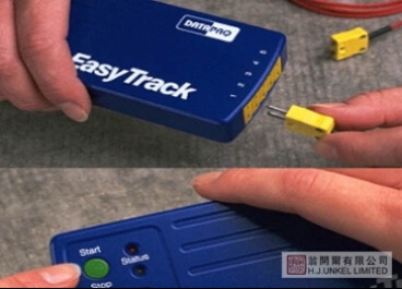 Easy Track2圖片