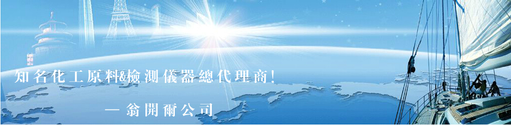 產(chǎn)品廣告