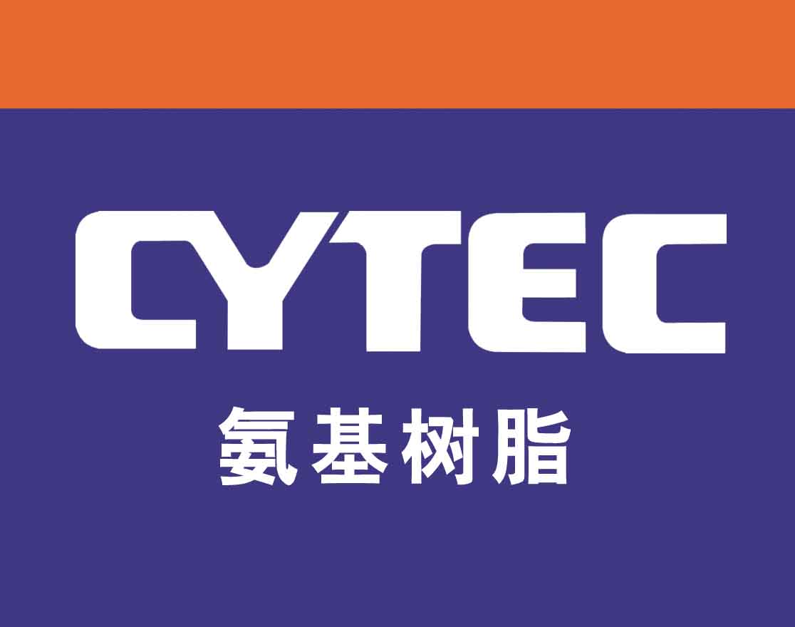 氨基樹(shù)脂303